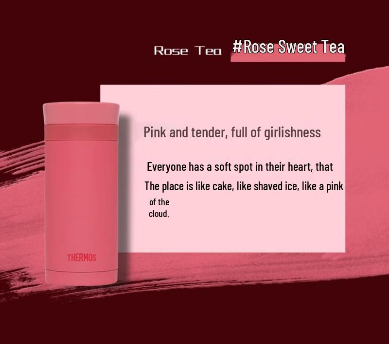 Thermos Lipstick Series Stainless Steel Vacuum Insulated Tumbler