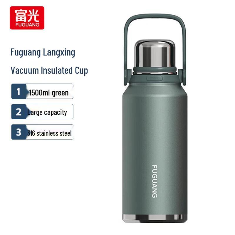 Fuguang Langxing 1500ml Vacuum Flask