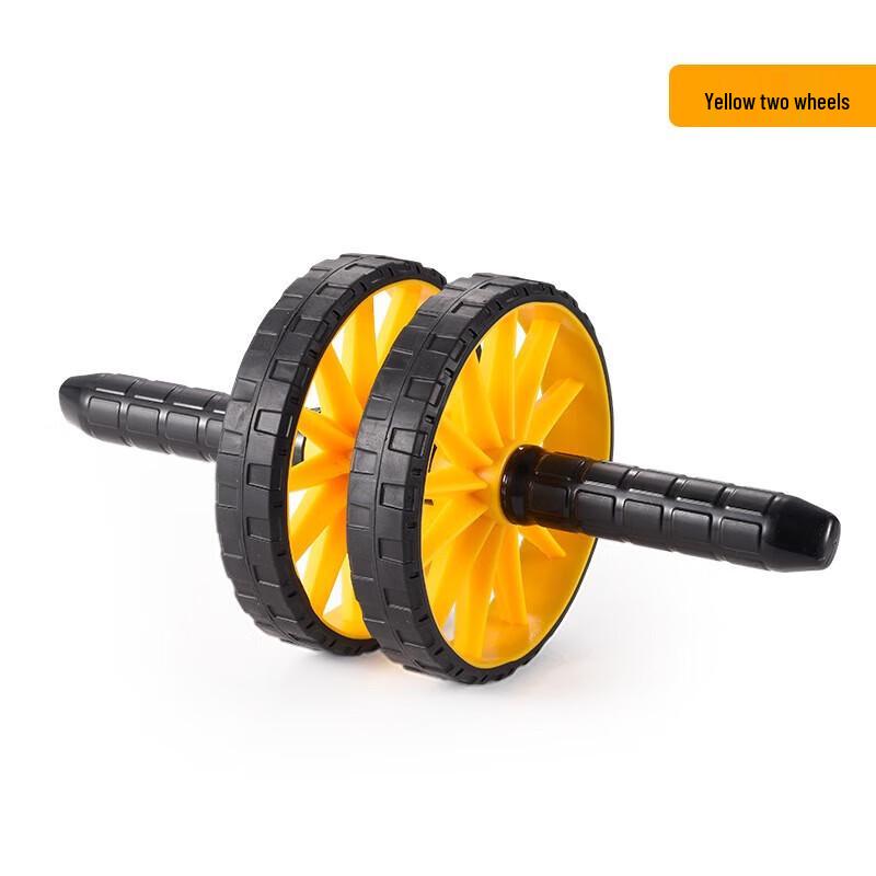 WEZHO Abdominal Wheel