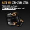 Mise En Scene Power Swing Super Hard Matte Hair Wax (09) 80g (Powerful Hair Fixation/Short Hair UP) (3 Options)
