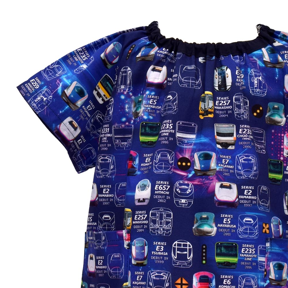 COLORFUL CANDY STYLE Short Sleeve Train Face Collection by JR Sizes Short Kindergarten Playwear for Product Number N1344610 Smock, (Licensed East) -