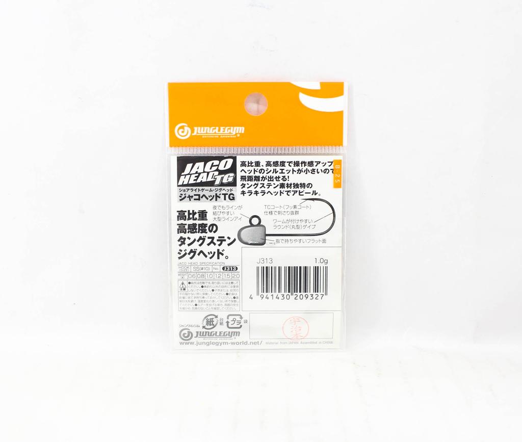 Jungle Gym Jig Head Tg Tungsten J313 1,0 gramů Velikost háčku 10 (9327)