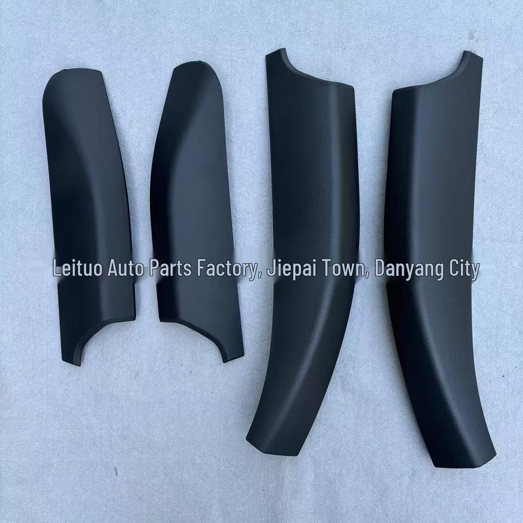 Kia Sportage Roof Rack Decorative Cover Set