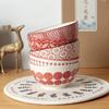 Japanese Tableware Bowl Creative Ceramic Soup Rice Fruit Household Set Kitchen Tableware