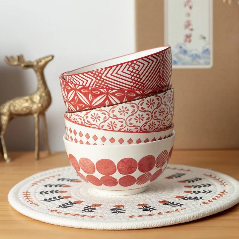 Japanese Tableware Bowl Creative Ceramic Soup Rice Fruit Household Set Kitchen Tableware