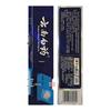 Yunnan Baiyao Langjian Refreshing Mint Toothpaste