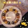 Jinba Da Comprehensive Natural Yellow Tower Crystal Golden Tiger Eye Stone Citrine Design Bracelet for Women Jewelry