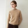 Women's 100% Cashmere Raglan Sleeve Sweater - Half-High Neck Knitted Pullover for Autumn & Winter