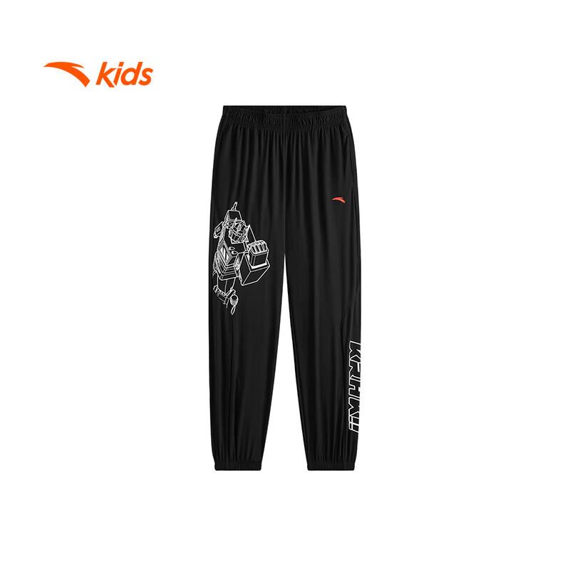 Anta Kids' Basketball Tide IP Knit Sports Pants