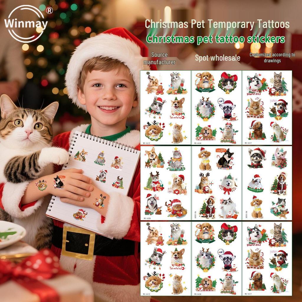 Christmas Tattoo Stickers for Pets, DIY Decor, Guitar & Water Cup