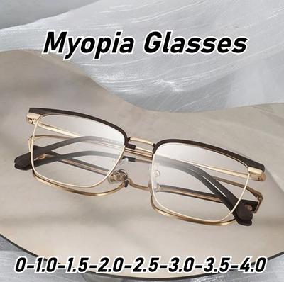 For Men Women's Fashionable Latest Full Frame Myopic Glasses Fashionable Luxurious Eyeglasses High Definition Anti-Blue Light Myopic Glasses