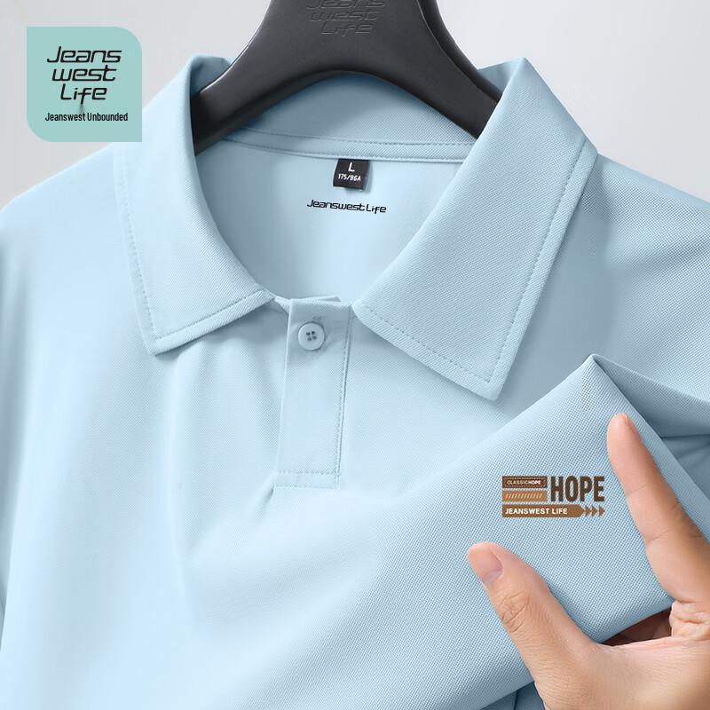 

Jeanswest LIFE Men s Loose Cooling Polo Shirt 2XL