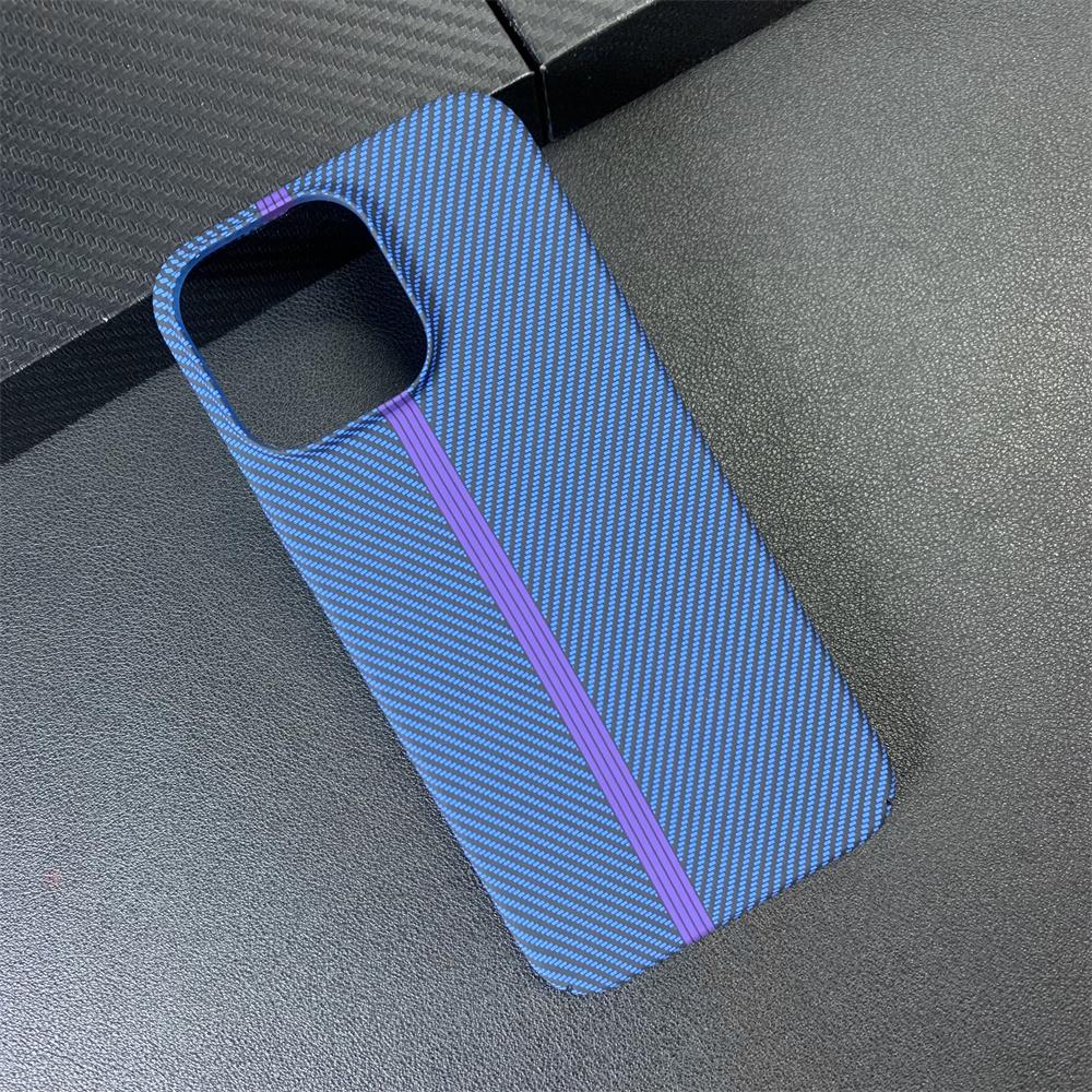 Contrast Carbon Fibre Pattern Matte Phone Case For iPhone 17 16 15 11 12 13 14 Pro Max Ultra Thin Hard Shockproof Cover