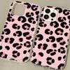 Pink Leopard Print Is Suitable for iPhone17promax Anti-drop Mobile Phone Case 14Pro Large Hole 13/16 Apple 15 Soft Case.