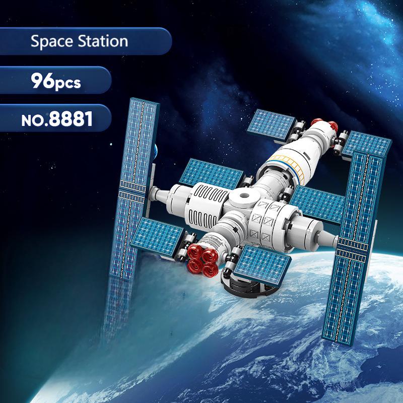 

MOC Aerospaces Будівельні Блоки Модель Пілотований Ракетоносець Стартовий Майданчик Космос Космічні Кораблі Авіаційне Місто Набори Цеглинок Ідеї