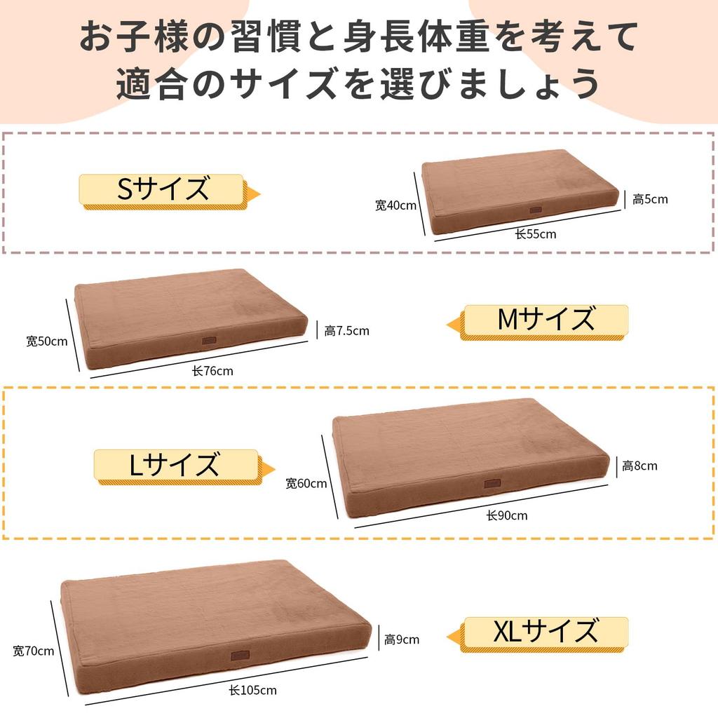 EMME Warm Dog Bed Luxurious Faux Rabbit Fur Pet Suitable for Senior and Multiple Removable Suitable for Medium and Large Large Cushion, Touch, Bed,