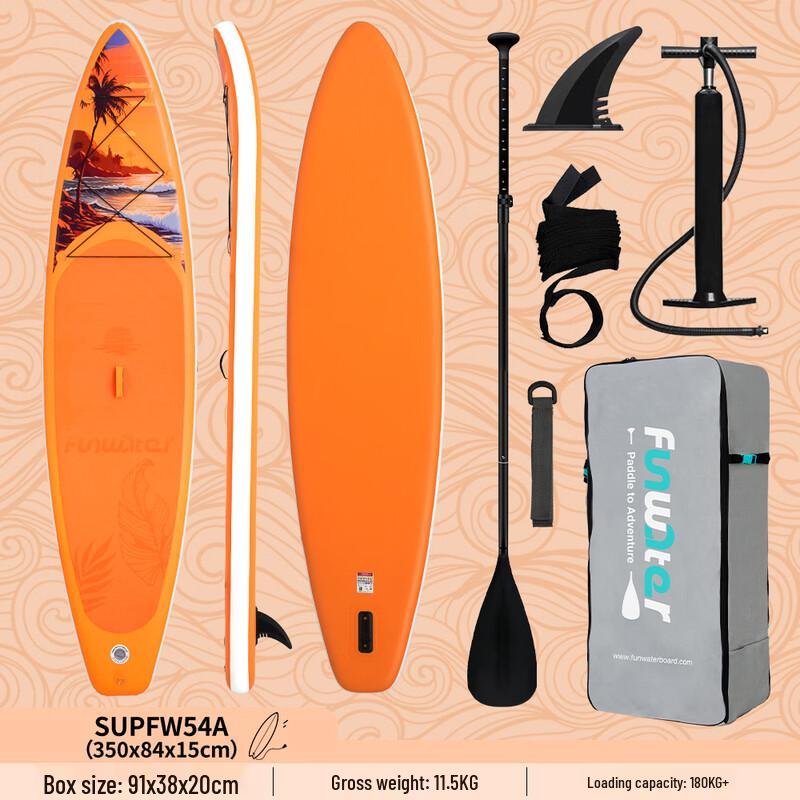 Datangyu Inflatable Stand-Up Paddle Board