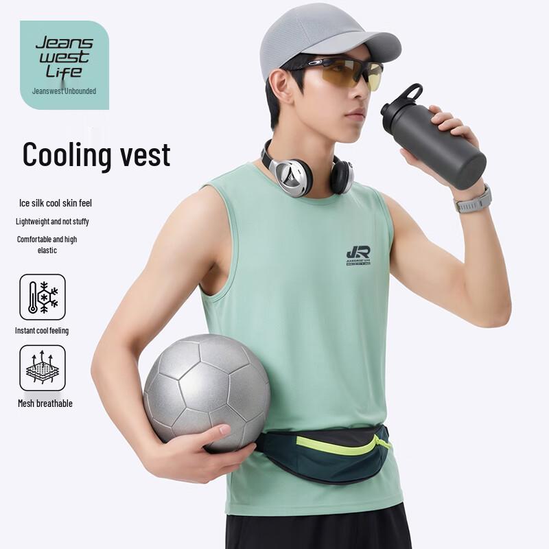 JEANSWEST LIFE Unisex Ice Silk Mesh Sleeveless Top 3XL