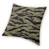 Tiger Stripe Camo Cushion Cover Double Side Print Military Tactical Camouflage Throw Pillow Case for Car Pillowcase Decoration