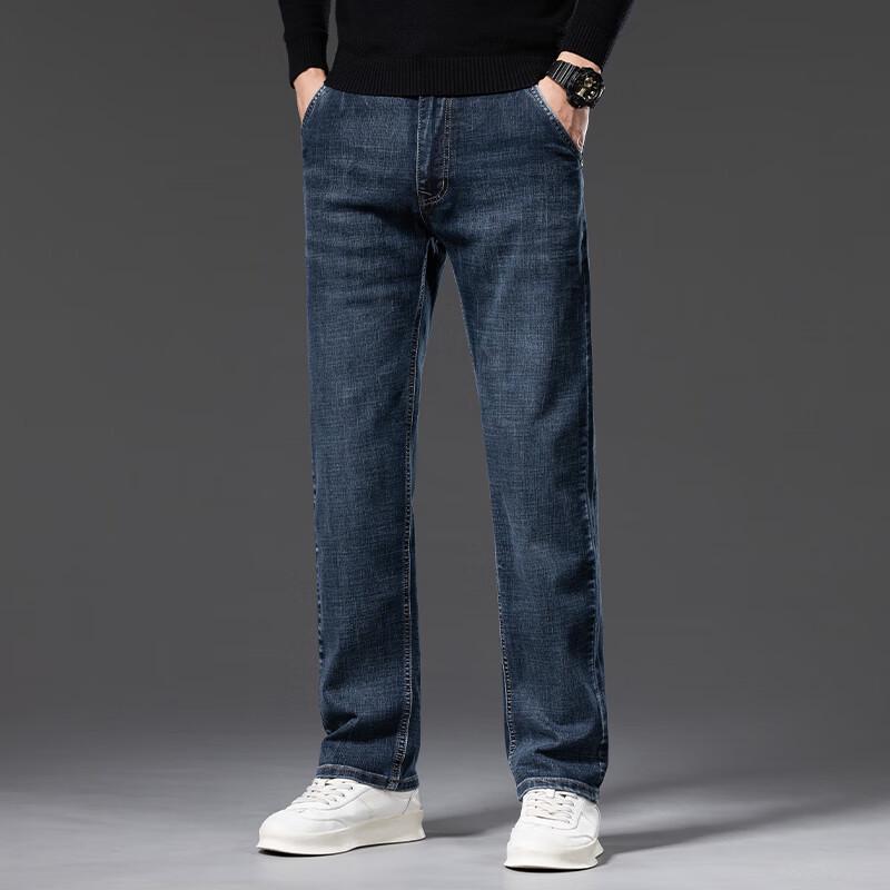 DK Men's Loose Straight Fit Elastic Jeans