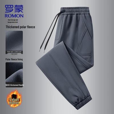 Men's Fleece Lined Casual Pants