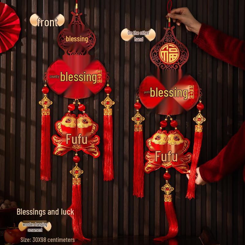 Символ удачи на Китайский Новый год: Подвеска-тыква