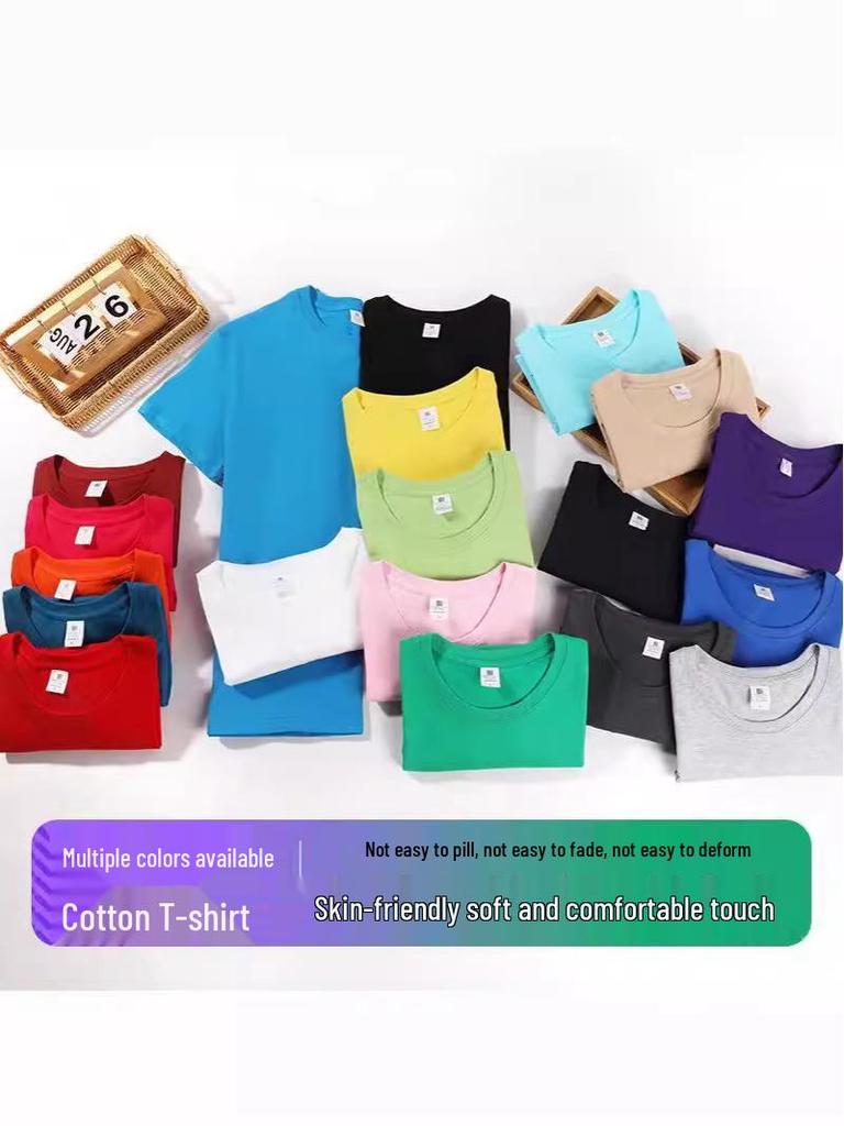 T-shirt da Uomo Girocollo Manica Corta 180g Cotone - Colore Unico Bianca per Stampa Logo Fai-da-te