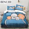 Bubu Dudu Cartoon Cute Bear Kawaii Christmas Gift King Twin Double Child Bedding Set Microfiber or Polyester Duvet Cover Set