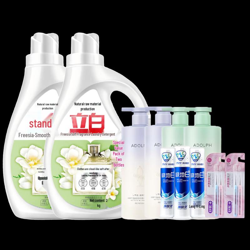 Lengsuanling Oral Care 5-Piece Combo Set