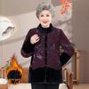 2025 New Winter Coat for Middle-Aged and Elderly Women - Thick Velvet, Stylish Warm Top for Mom or Grandma