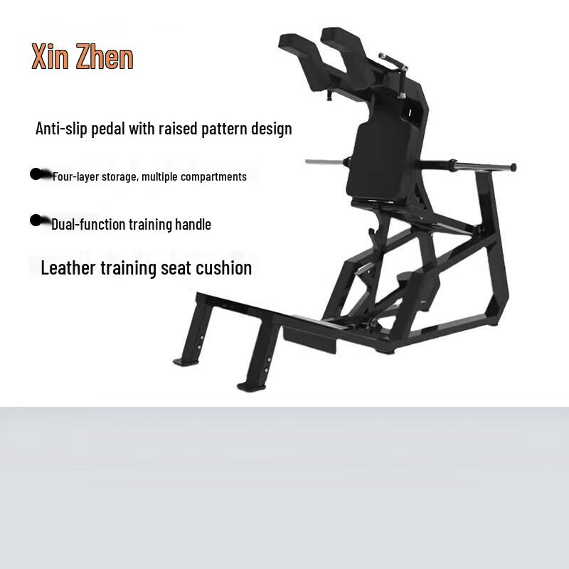 

Home Hack Squat Machine