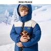 MiniPeace Boys' Winter Down Jacket FAACF4644