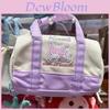 Kuromi Melody Cinnamoroll Nylon Large Capacity Bag With Drawstring Closure For Daily Use