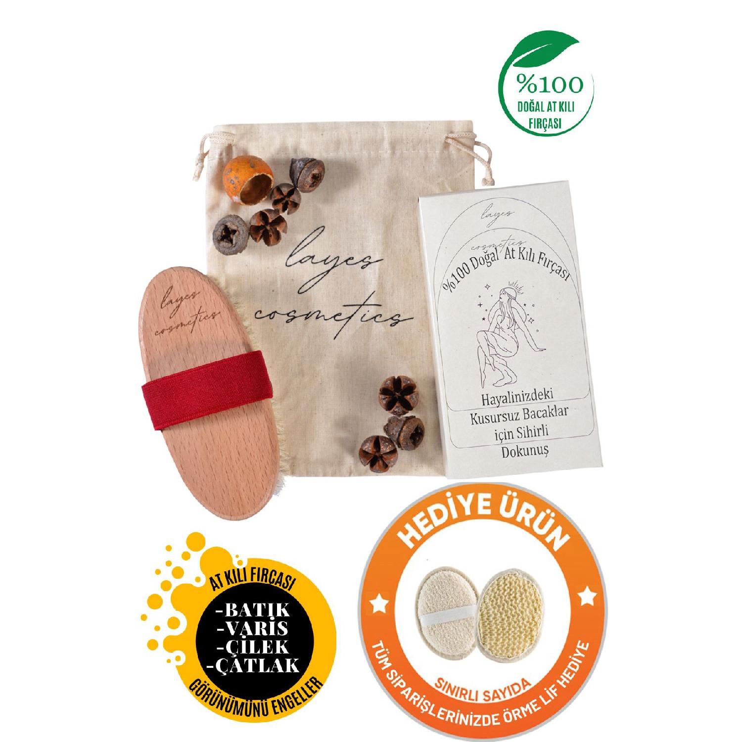 

Anti-cellulite Natural Horsehair Cellulite Brush