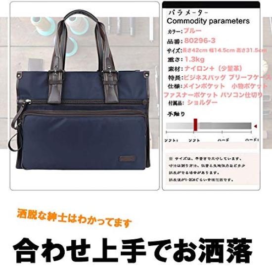 SMITHWESSON Business Bag Business Bag Genuine Leather Briefcase Leather Business Bag Commuting Shoulder Bag Tote Bag Business Bag (Smith Wesson)