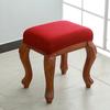 1Pc Footstool Removable Dressing Stool Cover Elastic Chair Cover Protector Polyurethane Elastic Fiber Stool Cover