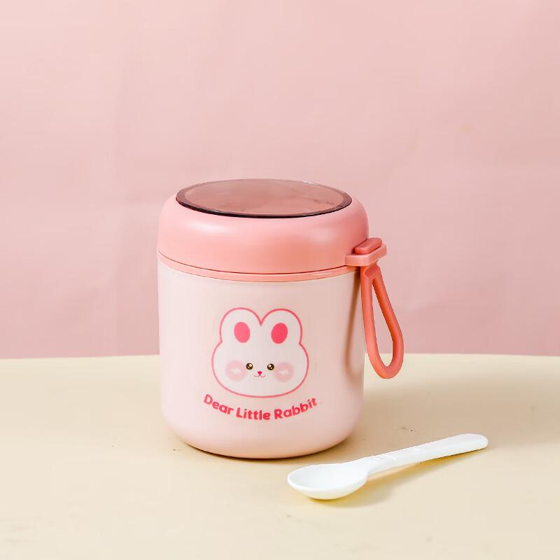 HOSENHO Insulated Breakfast Soup Cup
