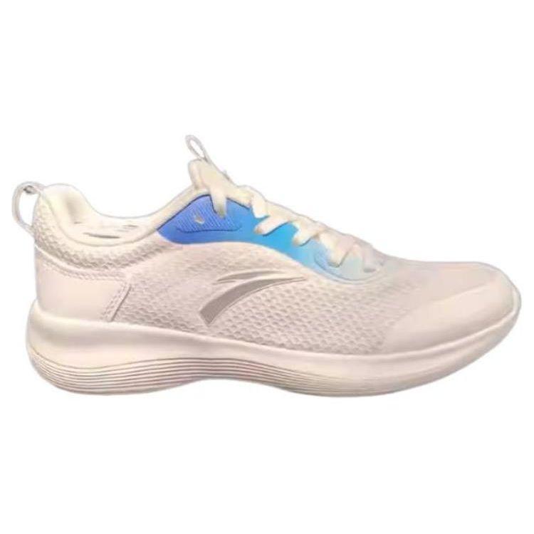 Anta Durable Breathable Low-Top Training Shoes Men Sneakers White 112257702-1