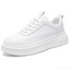 Men's Summer New Breathable Shoes Men's Trendy Versatile Interior Height Increasing Sports and Leisure Board Shoes