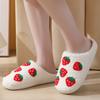 Winter Cute Smiley Face Strawberry Cotton Slippers Household Indoor Non-slip Warm Slippers Autumn and Winter Couple