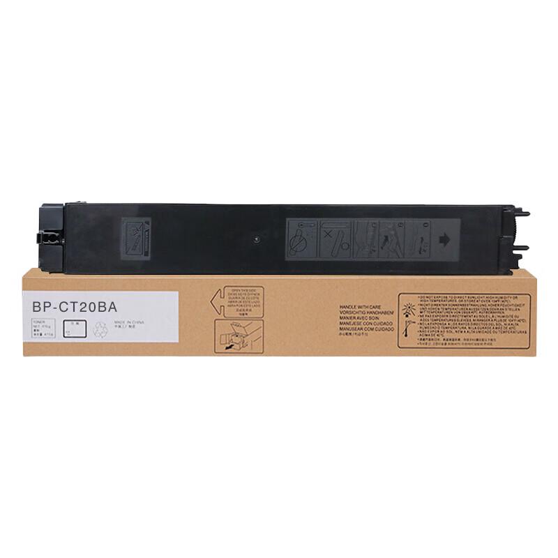 Generic BP-CT20 Toner Cartridge Set for Sharp Printers