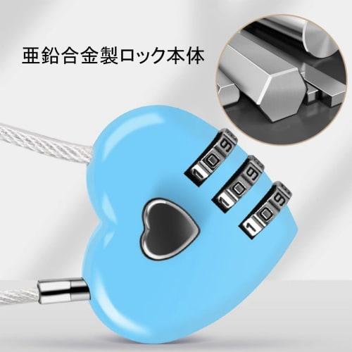 Set of 3 Wire Padlocks, 3 Colors, 3-Digit Combination Locks, Anti-Theft, Zinc Alloy, with PIN Code, Easy Setup, Secure and Anti-Theft, Compact, Lightw