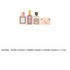 Gucci Huayue Women/Qimeng Gardenia/Guilty Love Perfume Sample Set 4-piece Set EDP 5ml*3+ Cosmetic Bag