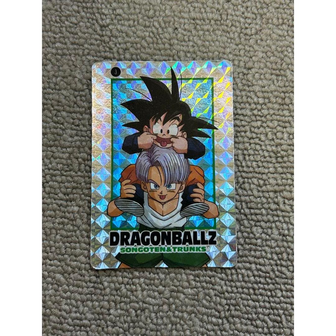 Used Dragon Ball Amada PP Card Son Goten & Trunks