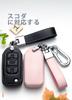 [SANRILY] Key Case, Smart Key Case, Key Protection, Key Cover, Beetle, Golf, Polo, Passat,
