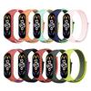 Nylonarmband för xiaomi mi band 7 6 5 4 3 Armband klockarmband Correa Miband Armband Armband Sportloop Mi band 7 6 5 4 3 Rem