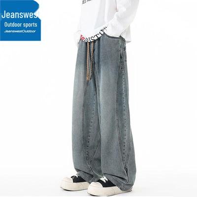 Jeanswest Men's Gradient Loose Straight Wide-Leg Outdoor Sport Jeans