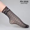 Black Socks Women Girls Ladies Soft Lace Short Ankle Socks Fishnet Stocking