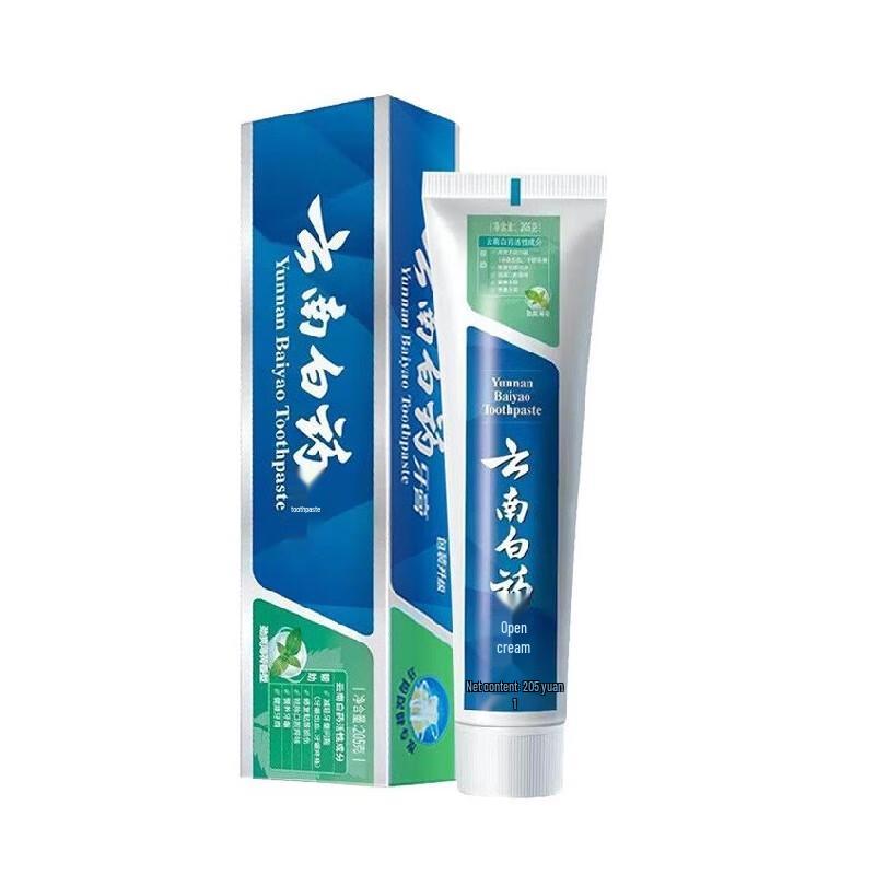 Yunnan Baiyao Stark Minze Zahnpasta
