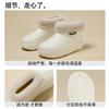 eva waterproof cotton slippers winter high-top home non-slip warm snow boots velvet cotton shoes bag heel winter
